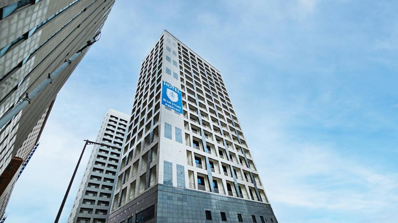 בוסאן Haeundae Blue Story Hotel מראה חיצוני תמונה