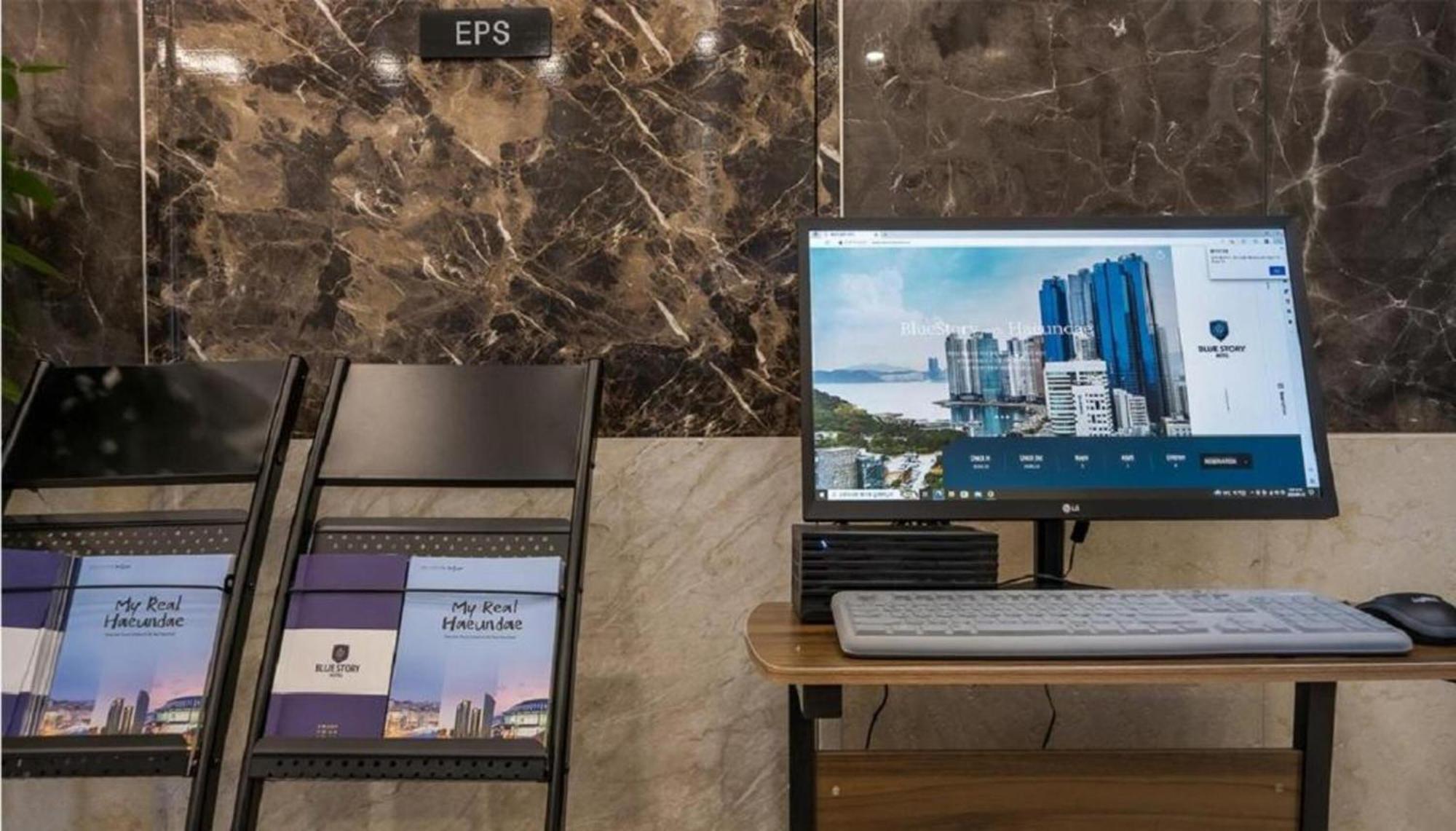 בוסאן Haeundae Blue Story Hotel מראה חיצוני תמונה